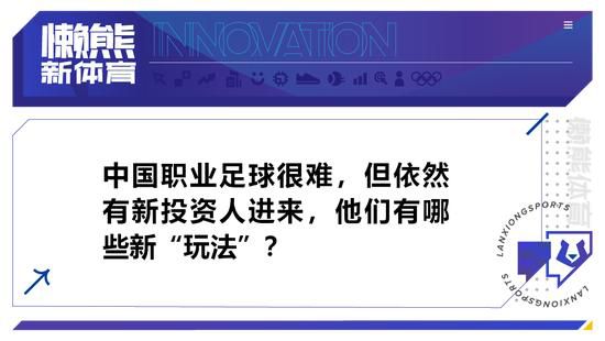 塔图姆25+6凯尔特人痛宰马刺 文班亚马21+7布朗24+6NBA常规赛继续进行，波士顿凯尔特人队（26胜6负）继续连胜。